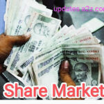 Business Tips : कमवा, 1 लाख रुपयांपासुन 20 लाख रुपये या पद्धतीने....