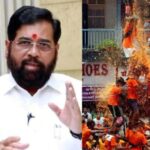 गोविंदांना सरकारी नोकरी देण्याबाबत काय आहे भाजपची भुमिका...? 'हि' अट घातली ... वाचा सविस्तर बातमी...