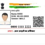 Adhar -Card-updates