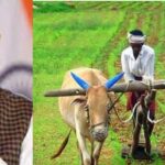 PM PRANAM Yojana : काय आहे पीएम प्रणाम योजना? शेतकऱ्यांना कसा होणार फायदा? जाणून घ्या..