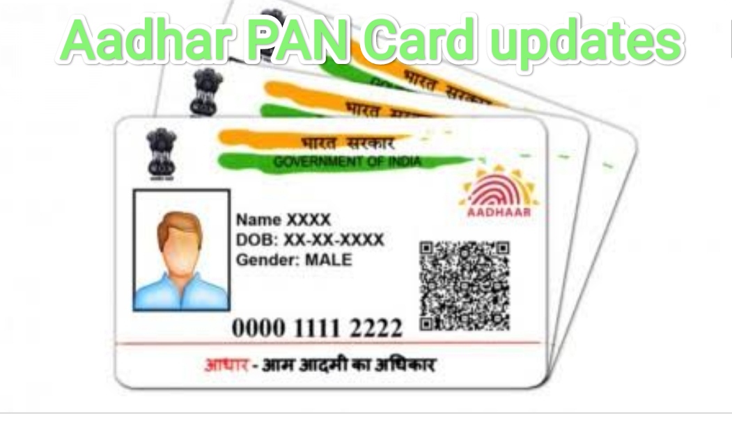 Adhar-Pan-Card-Updates