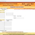 ऑनलाइन भाडे करार: प्रक्रिया, स्वरूप, नोंदणी, वैधता