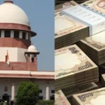 सुप्रीम कोर्टचा केंद्र सरकार आणि RBI ला नोटीस नोटाबंदीचे काय आहे हे प्रकरण घ्या जाणून