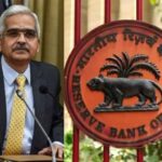 रेपो दरात वाढ  बँकांचा ग्राहकांना मोठा झटका