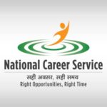 National Career Service Portal घ्या जाणून कसे करायचे रजिस्ट्रेशन
