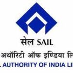 Sail Pension Scheme जाणून घ्या संपूर्ण माहिती